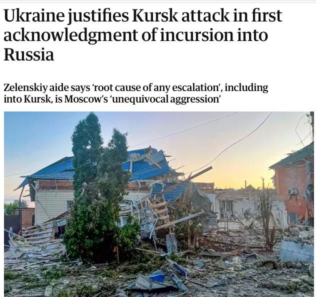 ����� ��������, ������� �� ������� � ������� ��������� ������������ �������� �������, ��� �������� The Guardian (��������), ������: