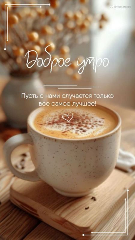 ������ ����, ������!. ���� ���� ���� � ������� � ���������� ������� ����� �����, �� �������, ��������, ������ �������� �� ��������. ��� �������