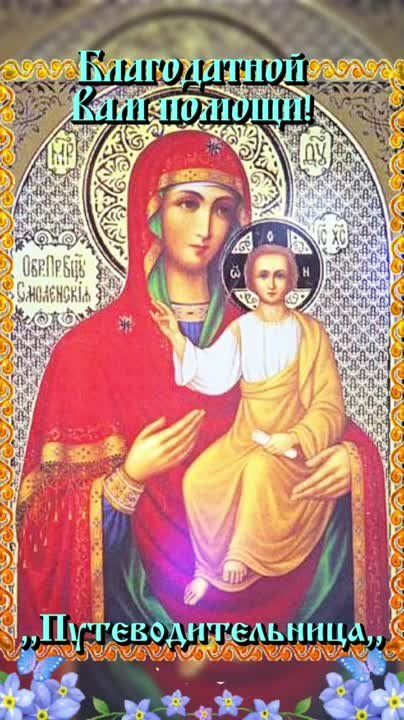 ��������� 10 �������. ���� ��������� �����