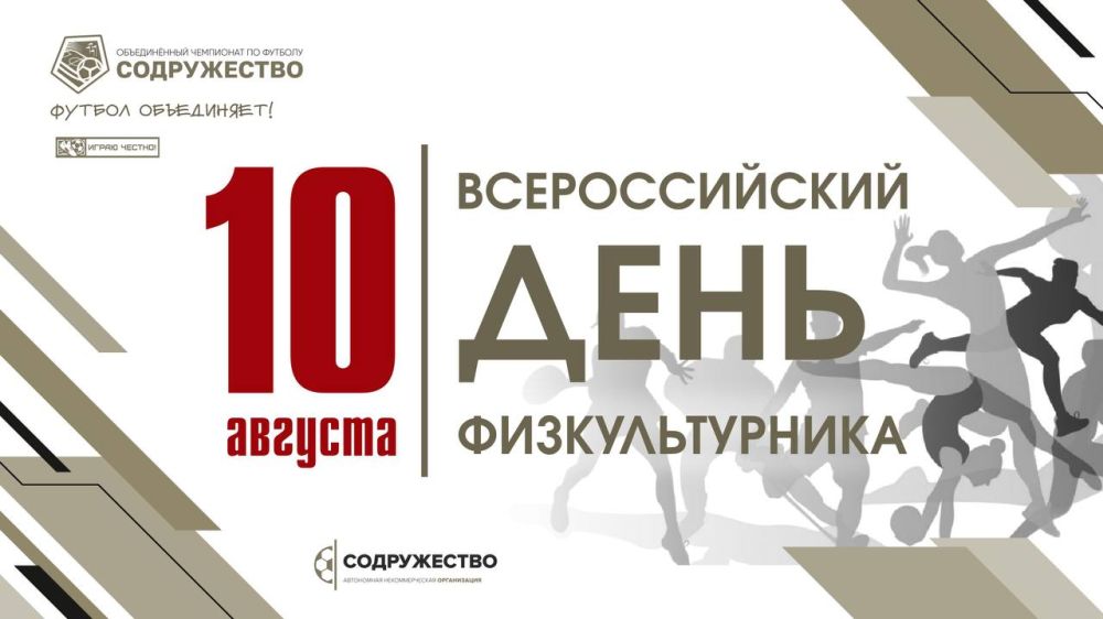 ������� ������ � �������!