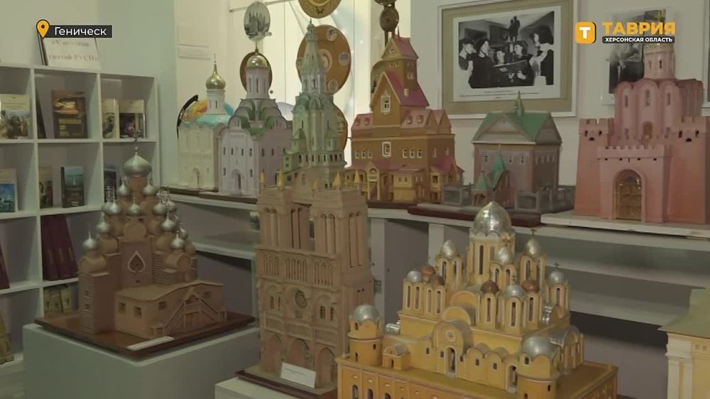 ���������� ������������� ����� �������� ���� 65-�����