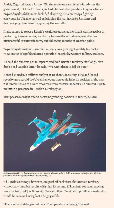 �������� ������� � ������� ������� ���������� ����� - � ����� ���������� ���������� ����� �� ������ �������� ������