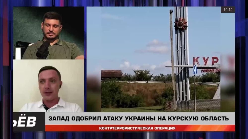 �������� ��� � ������� ������� � �� ���������� ����������� ������������ ���� � �������������� � ������ ������ ��������� - ������������ News Front ���������� ������ � ����� �������� LIVE