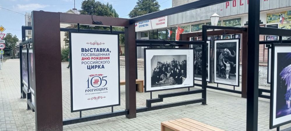 �������� � �������� ����������� ����� �������� � ���������