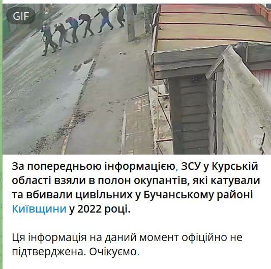 ��������� ����� �� ��������-���������