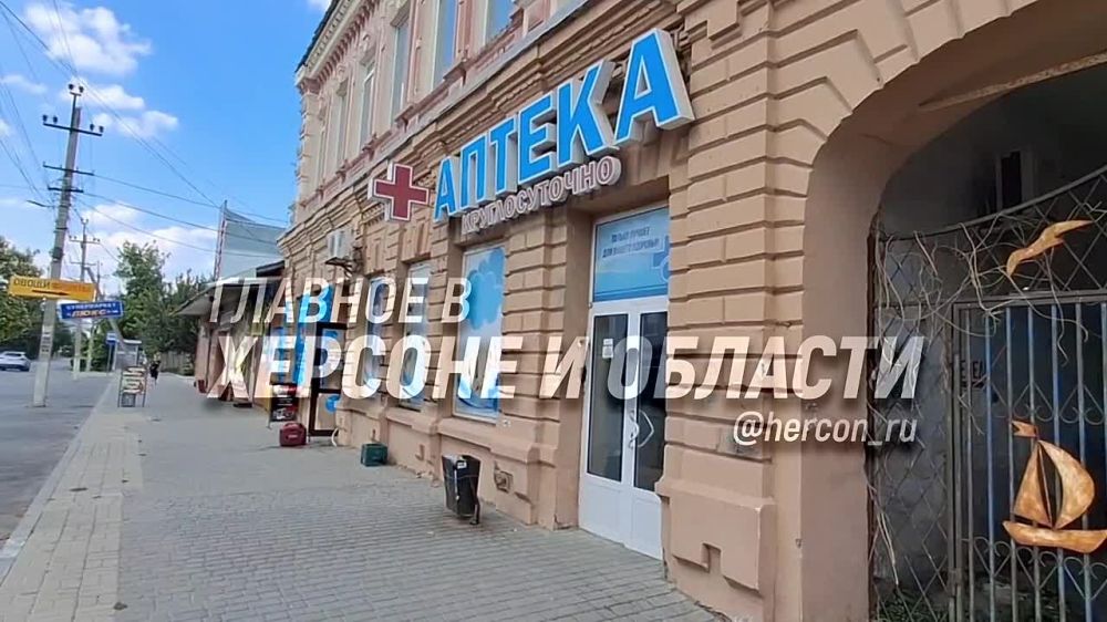 � ��������� ���������� ������ ����������� �������� � ������ � ����� ����������� � ������������� ���������� ���������� �����