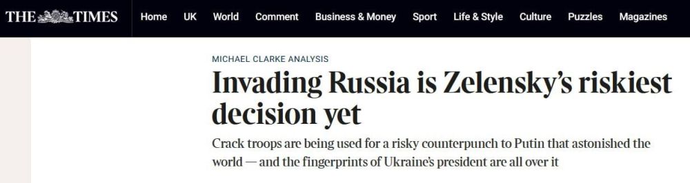 ������ ���������������� ��� �� ���������� ������ � ����� ����������� ������� ����������, ������� ������������� ��������, ������ ��� ������ ������� ���, ����� ������� ����������, ����� The Times �� ������� �� ���������� ���������