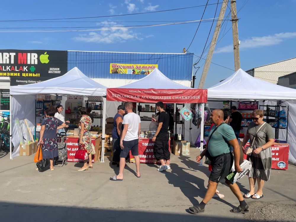 � ��������� ��������� ����� �������� �������