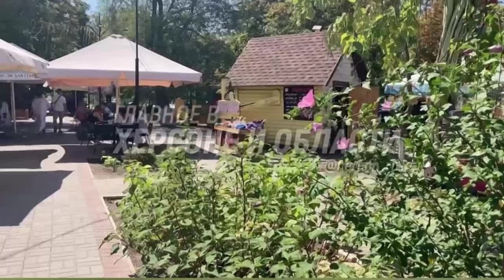 ���������� � ��������� ����� ����, ��� ����� ������� ��� �����, ���� � �����