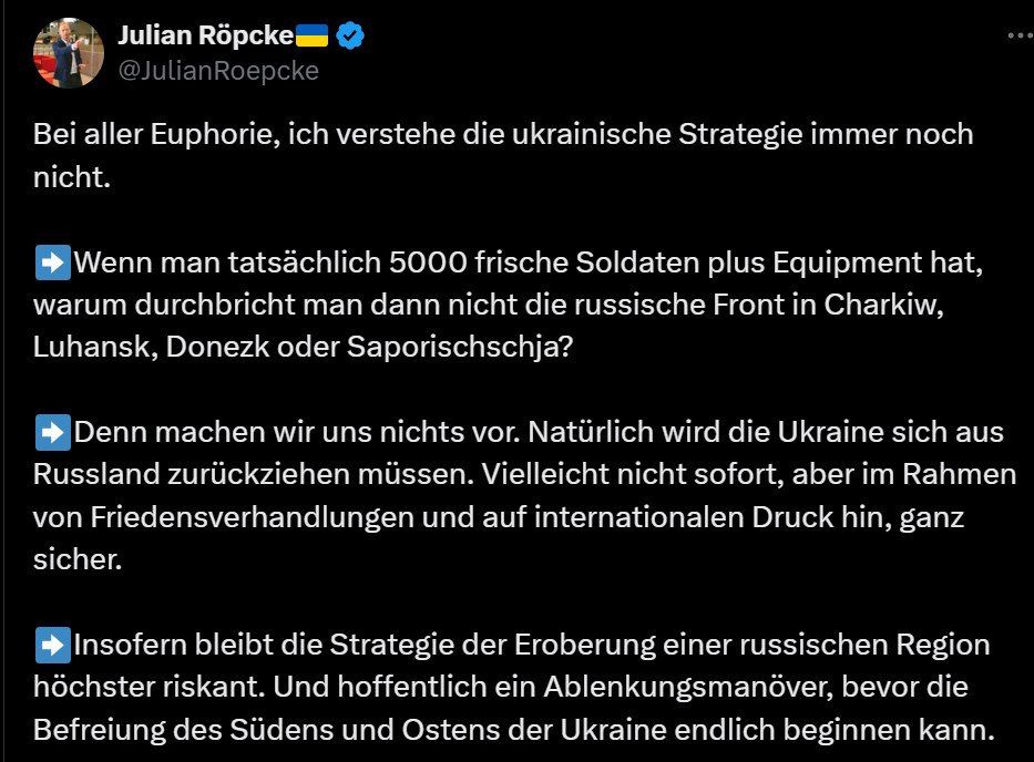 "������� �������� ����� � ���������� ������"