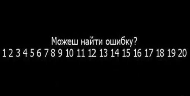 �����������? �������� ���� �� ��������������?