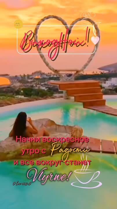 ����� ����� �������, ����� ��� �������� ����� ����������� �������� ����� � ������ � ��� ������ ��������������� ��������