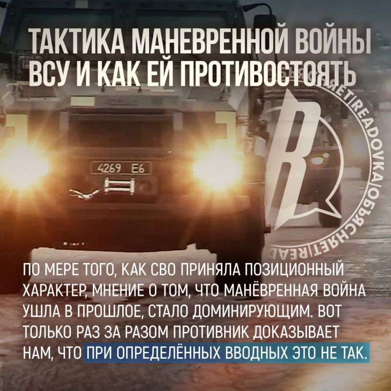 ������ � ��������� � ��� ��� ����� ����� �����: ���� ��������� ���������� � ������ ������������������ ������� ����������� ����� �� ������ ������