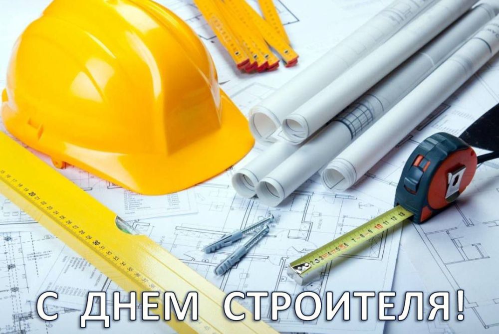 ��������� �����: � ���� ���������!. . ������� ������� � ��� ������� �������� �������������. �������� ������, �������� ������������� �����, ����� ������� ����������