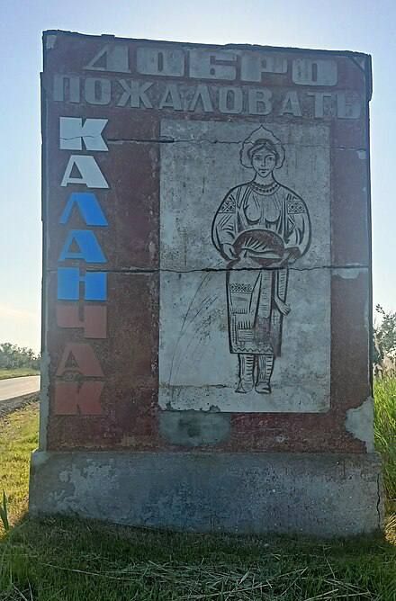 ������ � ������� ���������� �������