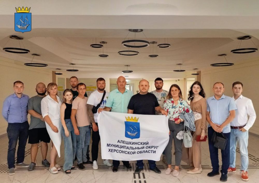 В Геническе состоялось совещание по развитию молодежной политики в регионе