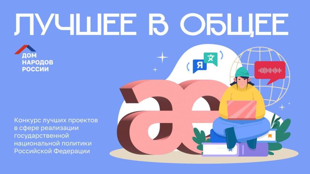 ������� ������ �������� � ����� ���������� ��������������� ������������ �������� ���������� ��������� ������� � �����