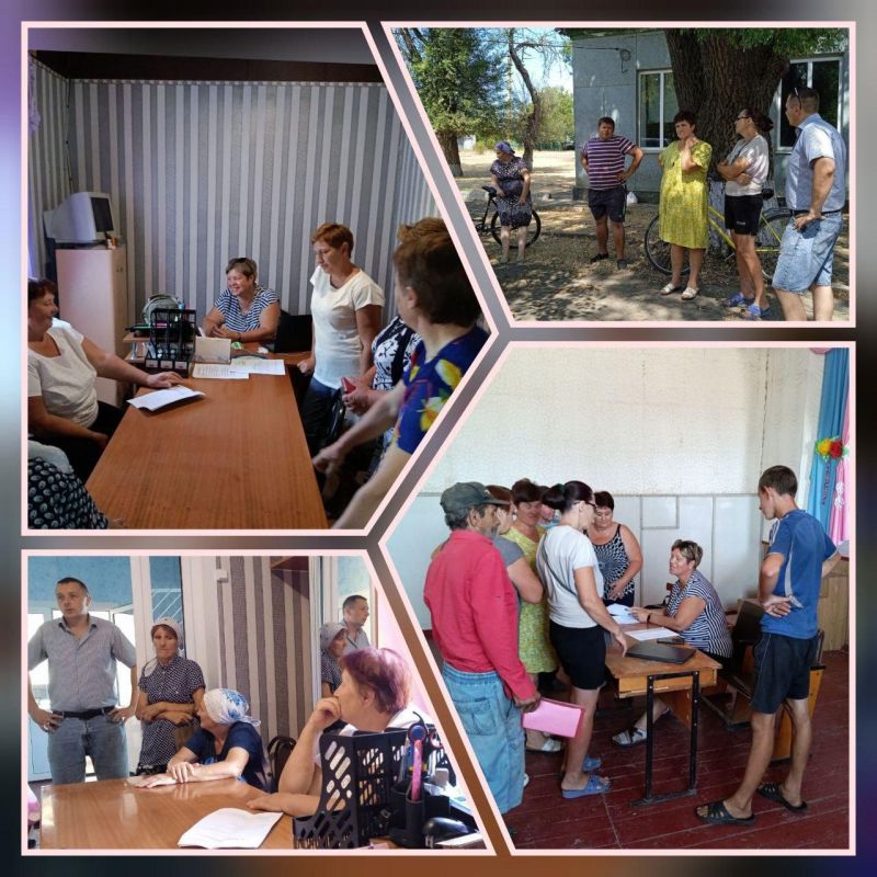 9 ������� 2024 ��������� ����� ��������� ������� ������������ ������������������ ������ � ������������ ������