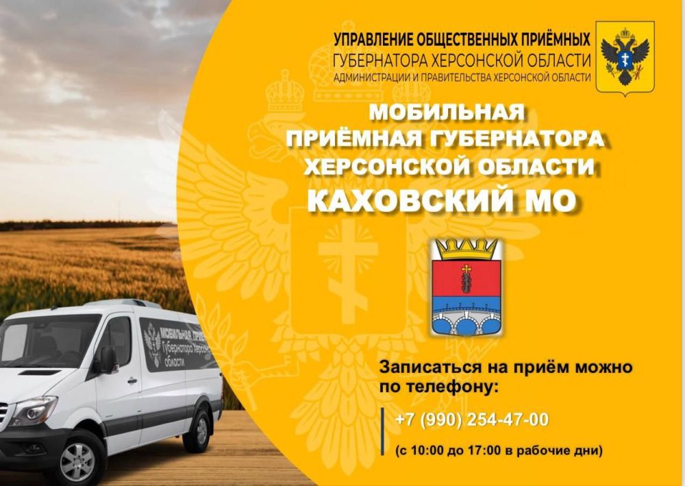 ��������� �������� ����������� ���������� ������� 14 ������� ����� �������� � ��������� ������