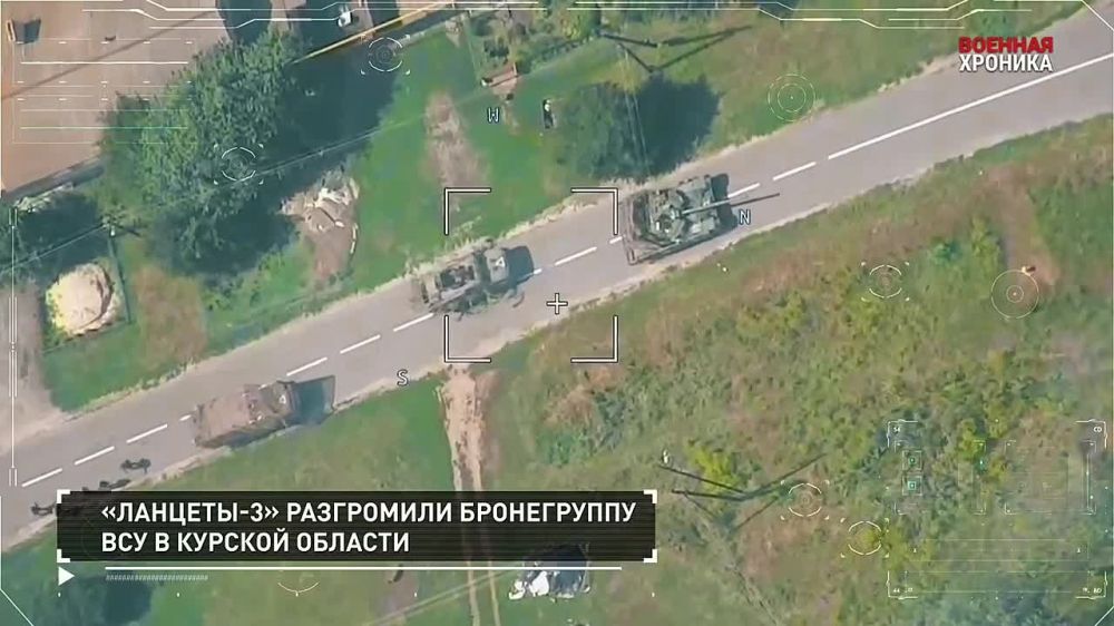 ����� �������� ��������� �� 11 �������