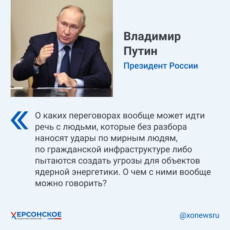 �� ���������, ����������� �������� � ������� �������, ����� ����������� �������, ��� "�����" ��������� ����� �� ������� ������� ���������� ������� ����: ���������� ����������� ���������� ����� �� ������� ������������ ���������� �������� � ����������