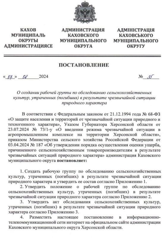 � ��������� ������ �������� ������� ������ � ����� ������������ ������ � ��������� ��� ��� �������������� ���������� ������� � ���������� �� ���������� ���������