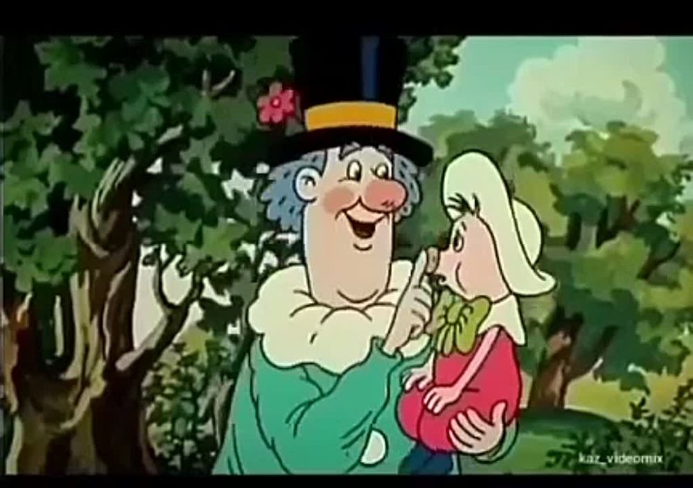 ������ ���� �������� ����������