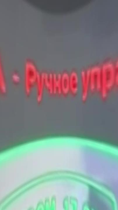 ���� �� �������: ��������, � ��� ��� ���-�� ���� ����� ���������?