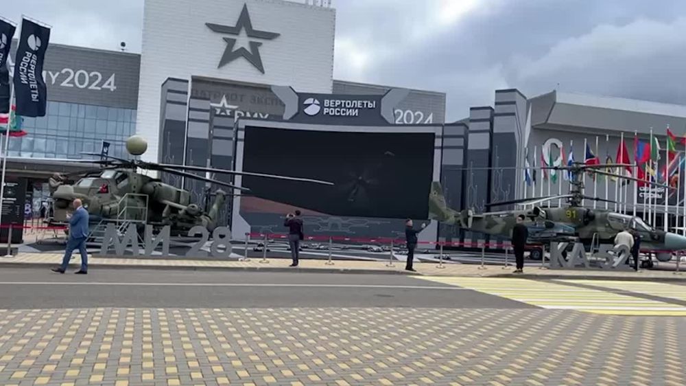 ���������� ������� �������� ��-28��� ������� ����������� �� ������ "�����-2024", �������� ������������� ����