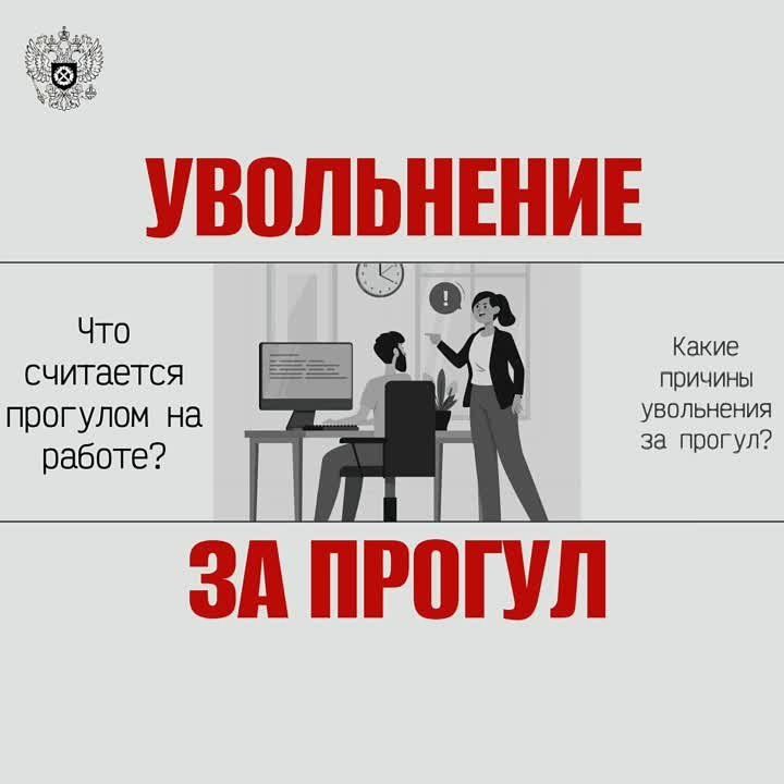 � �������� ��������, ��� ��������� ��������