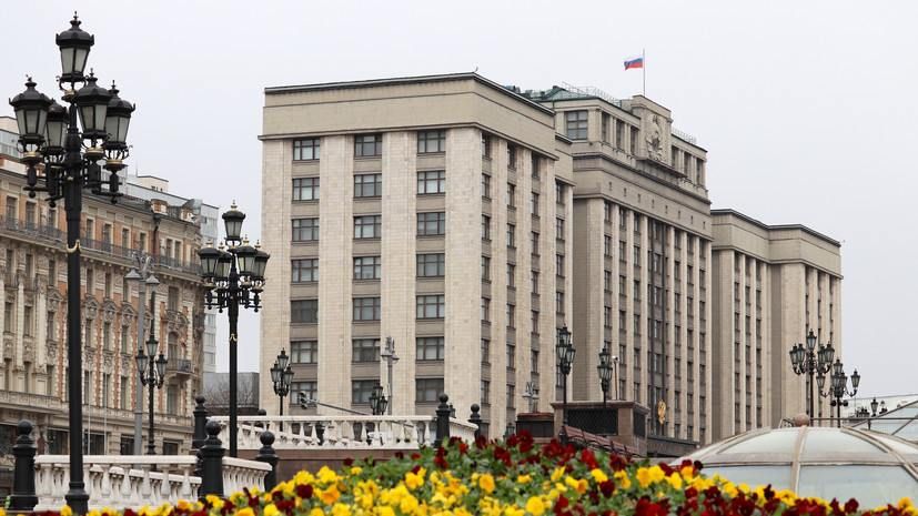 Депутат Госдумы Сергей Колунов предложил ввести поощрение граждан, восстанавливающих новые регионы