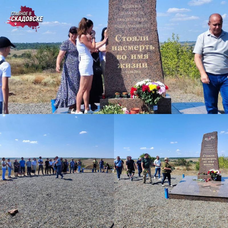 � �������-��������� ��� ������� ������ ������, ����������� �� ���������� �� ������ �����