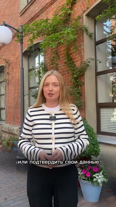 ��� ������, ���� ��� �������� ������������� ������� �������� � ���������� ������ ������������ ����� � ����� ��������