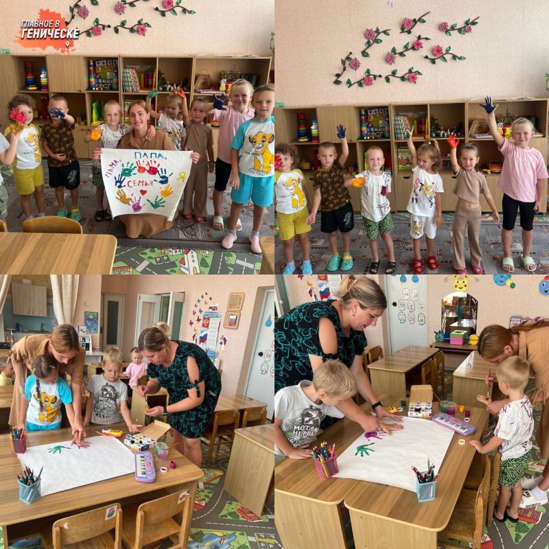 ����������� ������������� �������� ���� ������������ �����������, ����������� �������� ���������