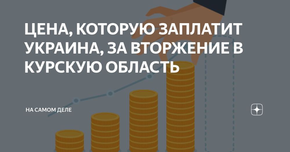 �� ��� �� ����� ������� ������� ��� �������� �������� ������? ������� �����������