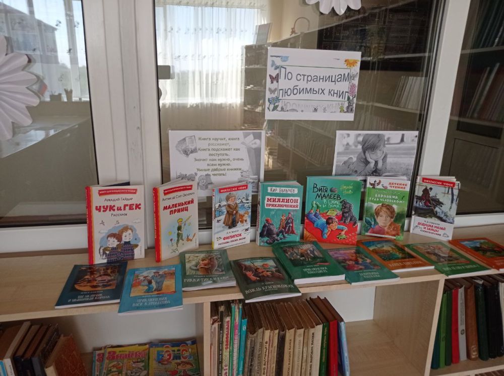 ������� ���������, ������������ ������� � ���� ������ � �����������!