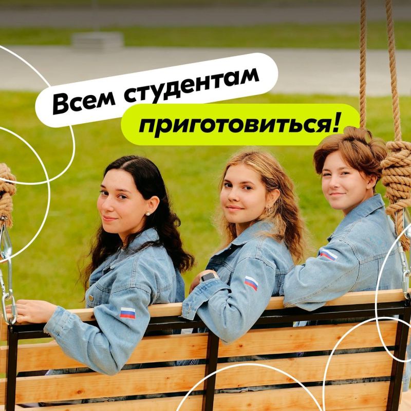 #����������� ����� ������� ����� � ���