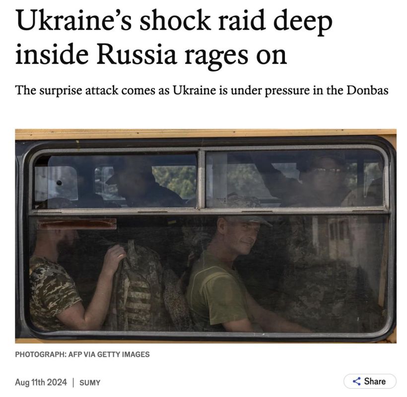 ������ ������������� � ������� ������� ������ ����� ���, ��� ������ �� �������, ����� The Economist