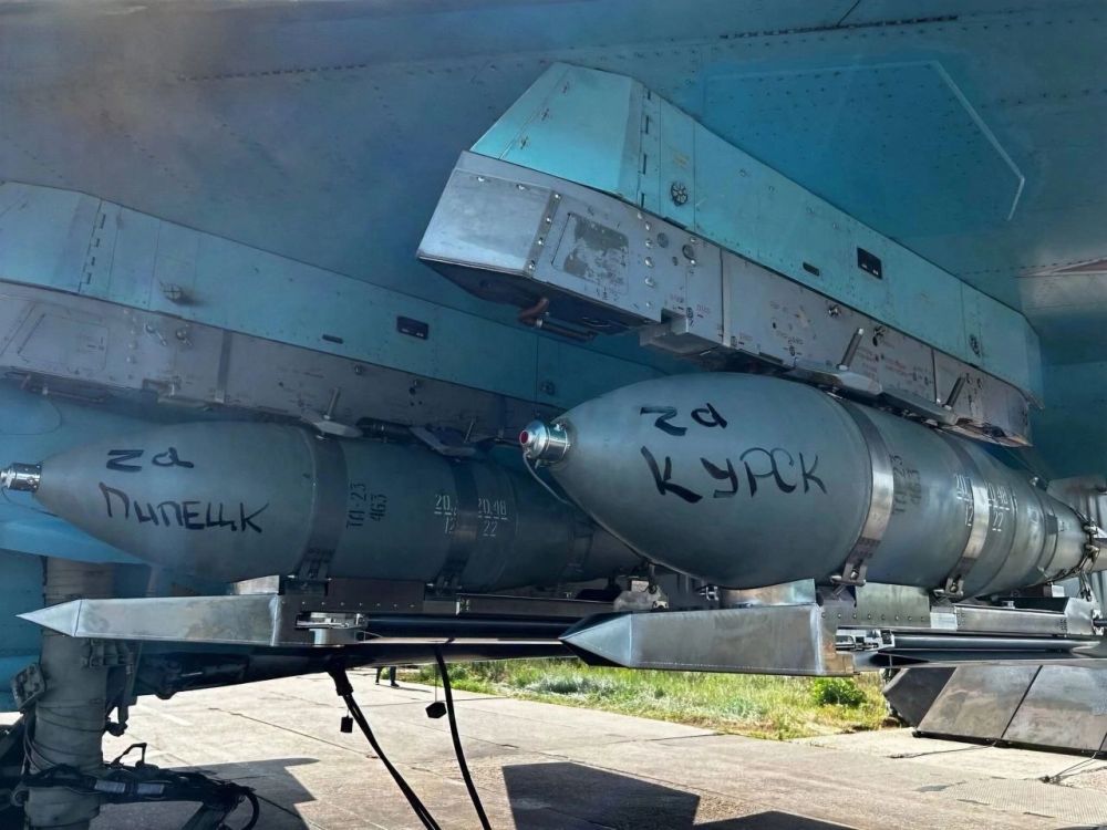 �Z� �����, �Z� ������, �Z� ��������, �Z� �������