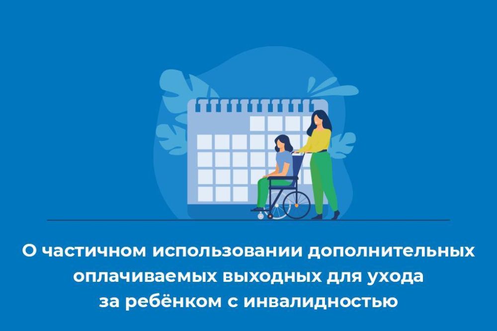 � ��������� ������������� �������������� ������������ �������� ��� ����� �� ������� � �������������