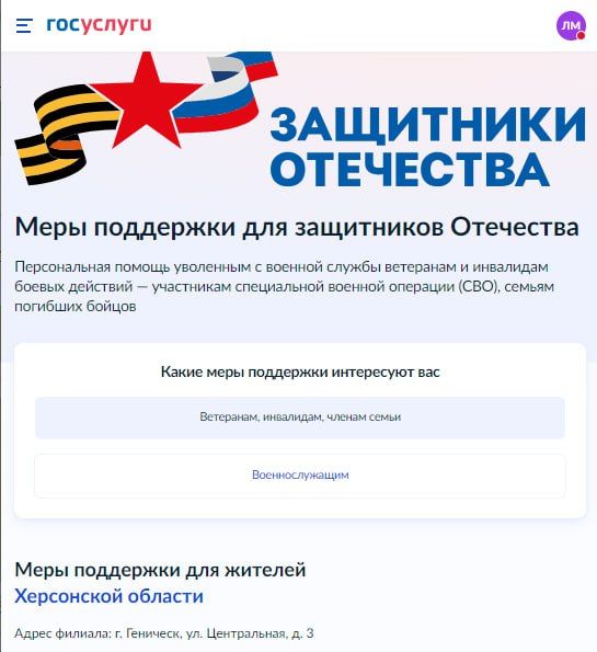 �� ������� ���������� �������� ������ ��� �����������, ���������������� ���������� ��� � ������ ����� ��������