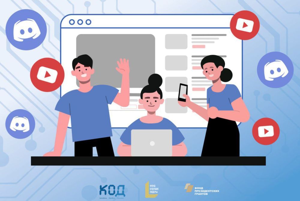 "���": ��������� ��� IT