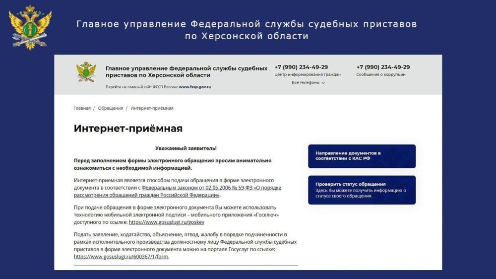 ������ 250 ������� ���������� ������� ���������� � ����������� ������ �������� ���������