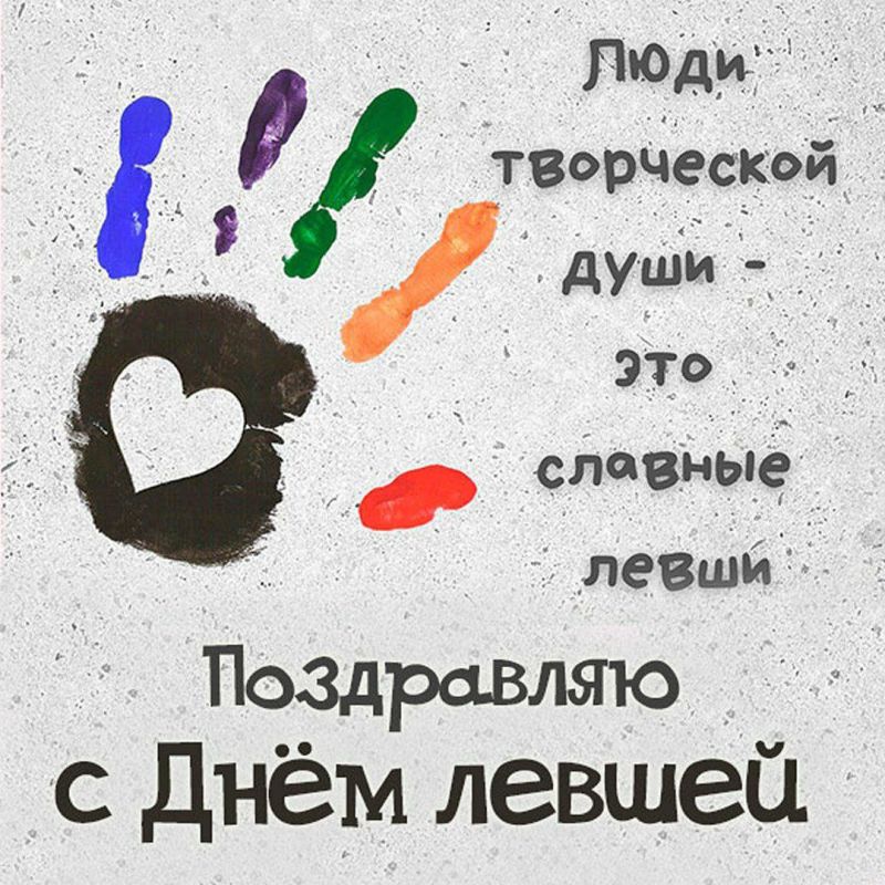 ��������� 13 �������. ������������� ���� ������