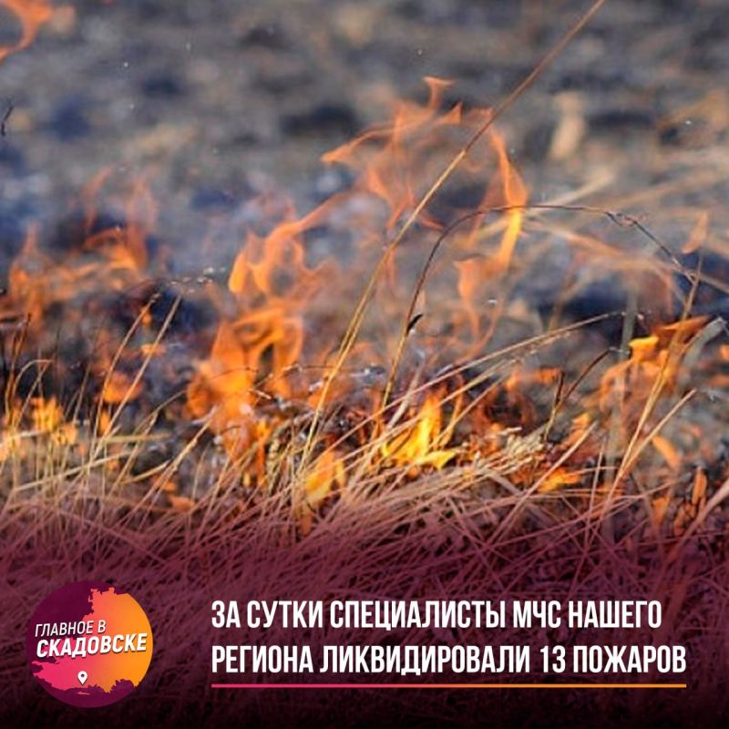 �� ����� ����������� ��� ������ ������� ������������� 13 �������