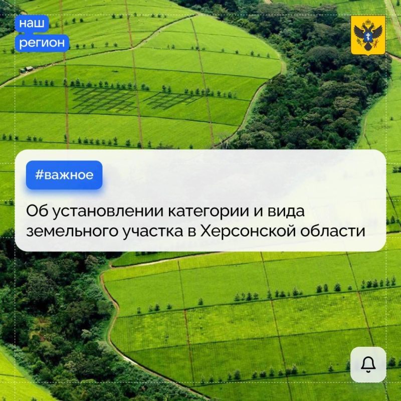 ��� ��������� �������� ��������� � ��������� � ���� ���������� �������?