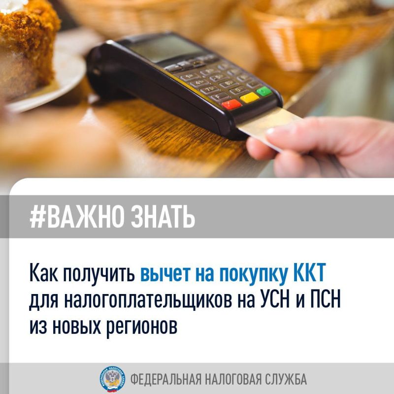 ����������������� �������� � ��������� �������� ���������, � ����� ����������� � ���������� �������� ����� �������� ����� �� ������� ����������-�������� ������� � ������� �� 28 ����� ������