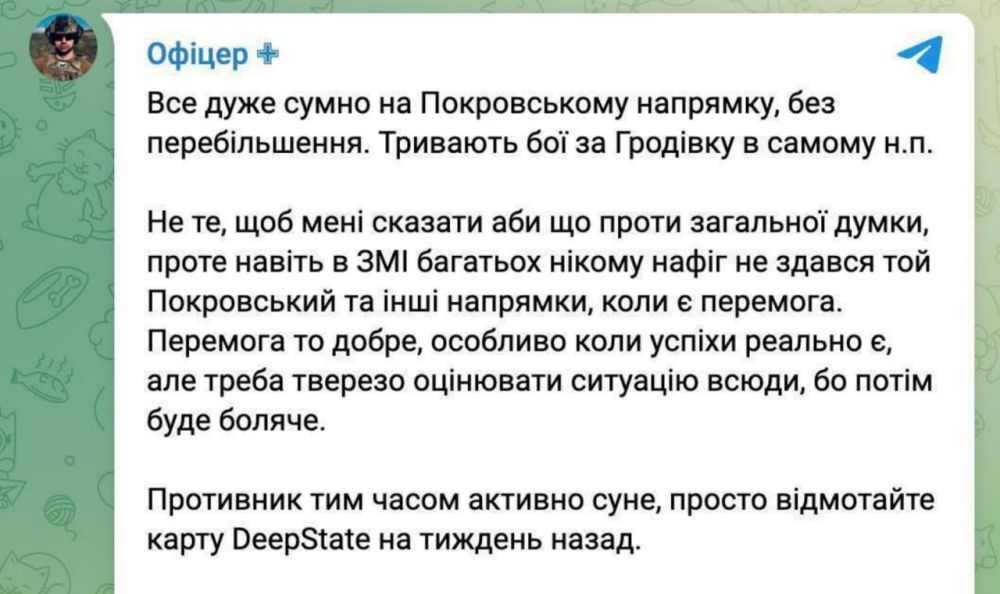 ���� �� �������: � ��� ��������, ����� � ����������� ����������� �������� ����������, ��� ��� ��� ��� ������