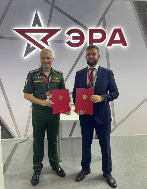 ��������� �� ��������� ������� ������� ������� � ������������� ������-����������� ������ "�����-2024"