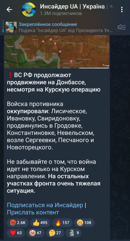 ��� ������� ��� � ������ ���-�� � �@����?